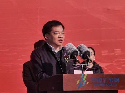 2021蘇錫通園區(qū)31個項目集中開工，總投資約268億元，為區(qū)域發(fā)展注入強(qiáng)勁動力