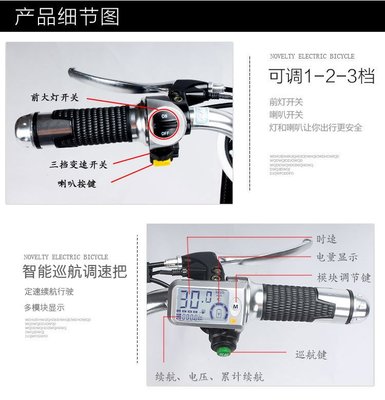 愛(ài)晨睦電瓶車(chē)電動(dòng)車(chē) 成人48v鋁合金電動(dòng)自行車(chē) 電動(dòng)車(chē)廠家批發(fā)