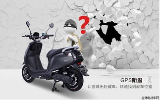 牛牛價格及圖片 專賣店 參數(shù) 評論 全球電動車網(wǎng)