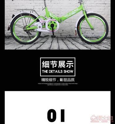 【廠家批發(fā)飛鴿集團20寸升級神鷹折疊學生成人女士休閑公路自行車20寸神鷹升級版】天津市美鴿自行車廠 - 產(chǎn)品庫